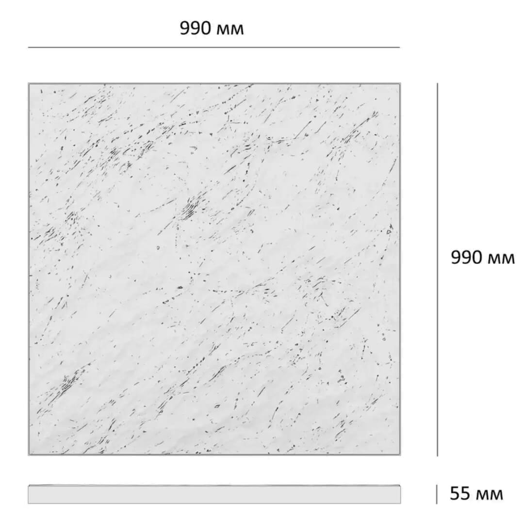 Шаговая плита STONE Светлая Галька 990х990х55мм в Смоленске фото